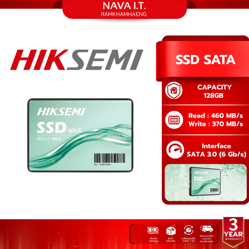 HIKSEMI SSD SATA WAVE(S) CONSUMER 128GB SATA III R460MB/S W370MB/S