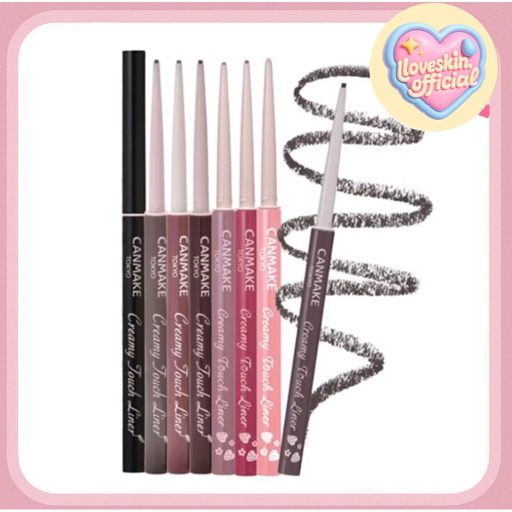 CANMAKE Creamy Touch Liner เจลอายไลน์เนอร์แบบหมุน สูตรครีมมี่นุ่มลื่น