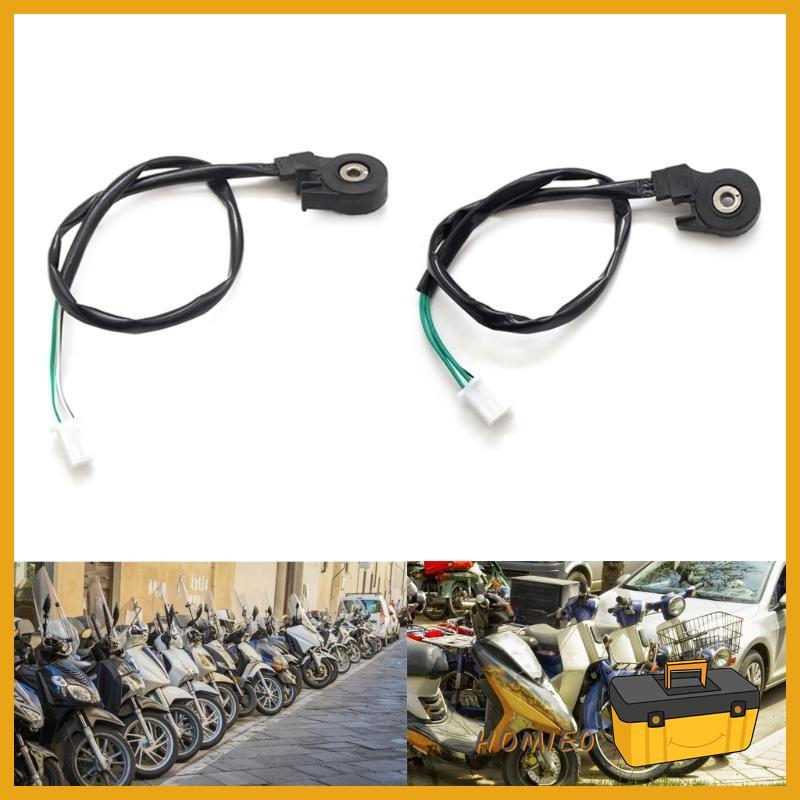 HOMIE0 เครื่องยนต์รถจักรยานยนต์ Stalled Switch Stator Turn Button Kickstand Stop Switch