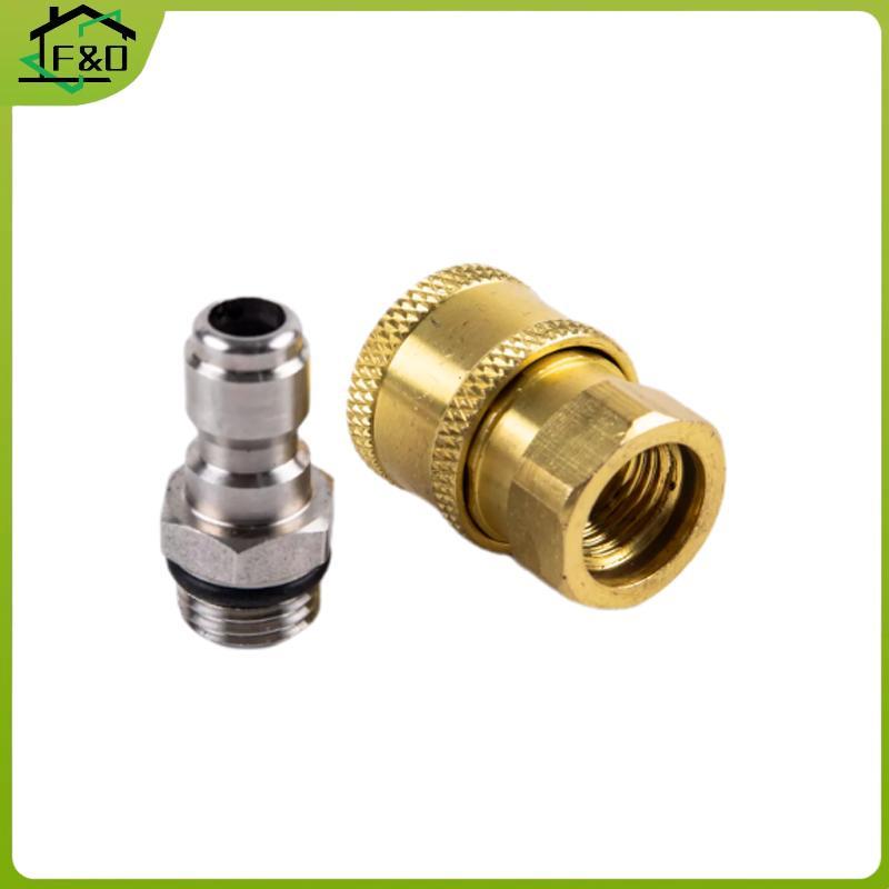 อะแดปเตอร์เชื่อมต่อเครื่องซักผ้าแรงดันสูง F&O 1/4" หญิง Qui Connect M14*1.5 ด้าย