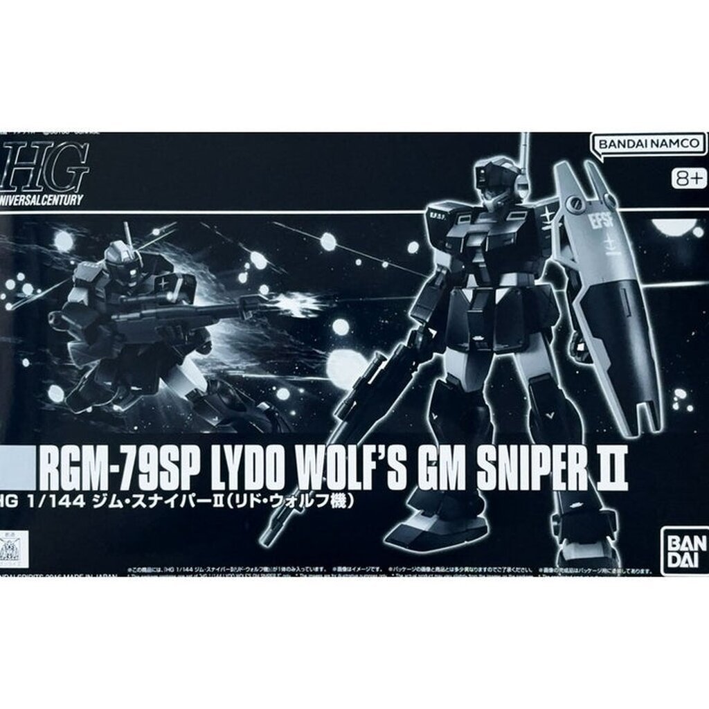 [พร้อมส่ง] Premium BANDAI HG 1/144 RGM-79SP Lydo Wolf's GM Sniper II