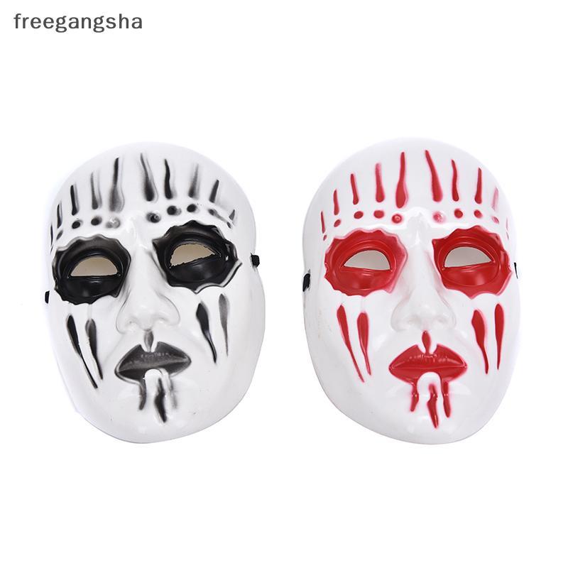 [FREG] Slipknot Band Joey Jordison หน้ากากเรซินปาร์ตี้ฮาโลวีน Masquerade อุปกรณ์ประกอบฉากคอสเพลย์ FD