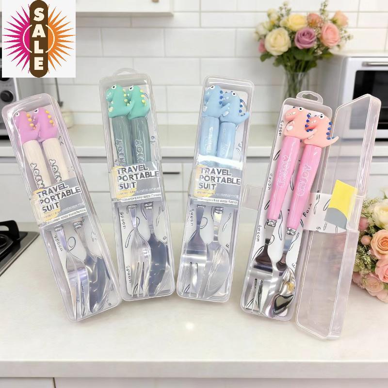 Ap 2 ชิ้นน่ารักการ์ตูนไดโนเสาร์สแตนเลสช้อนส้อมเด็กชุดกล่องอุปกรณ์ครัวสําหรับรับประทานอาหาร Camping อ