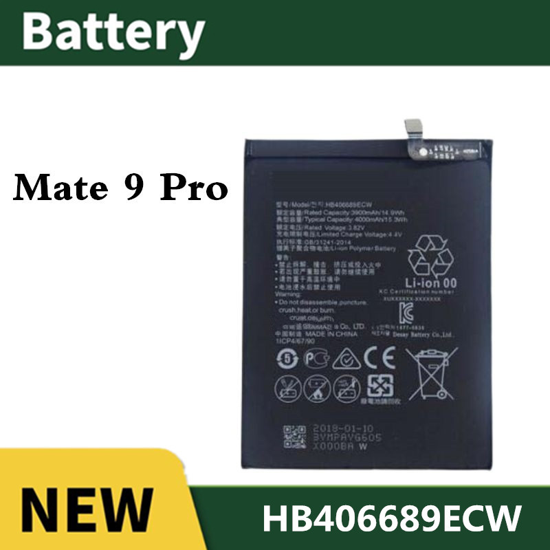 แบต For Huawei Mate 9 Pro แบตเตอรี่ Battery Mate9pro