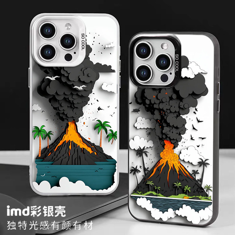 Volcanic Eruption เคสโทรศัพท์เหมาะสําหรับ iqoo13 Outbreak z9turbo + Art neo9 OnePlus 12s Aiku 7t Har