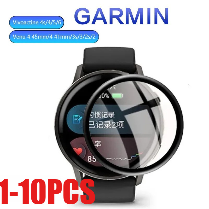 3D ขอบโค้งคอมโพสิตสีดํา HD กระจกนิรภัยสําหรับ Garmin Venu SQ 2 2S 3 3S 4 X1 ลาย dotted Plus 41 มม.45 มม.ป้องกันหน้าจอฟิล์ม