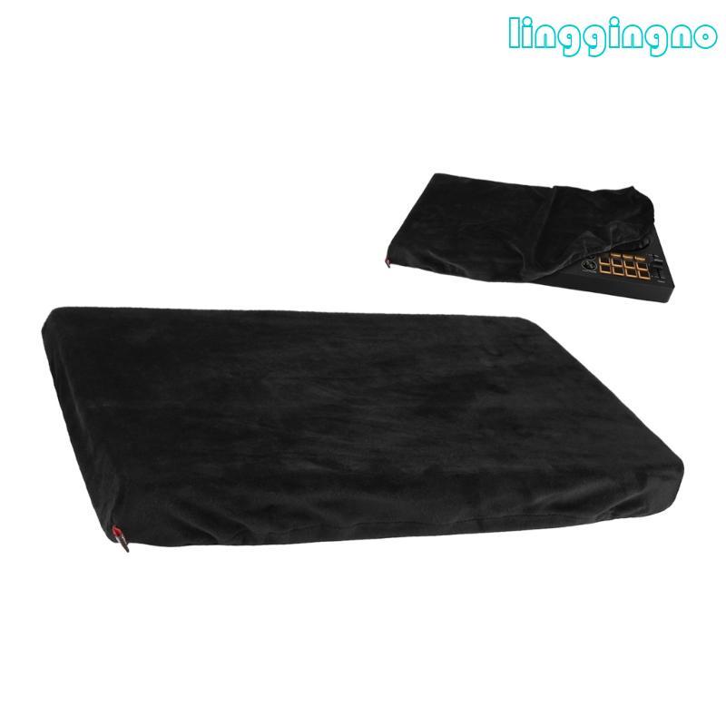 RR ฝาครอบกันฝุ่นผ้าล้างทําความสะอาดได้แขนป้องกันยืดหยุ่นปิดสําหรับ DJ DDJ-FLX4