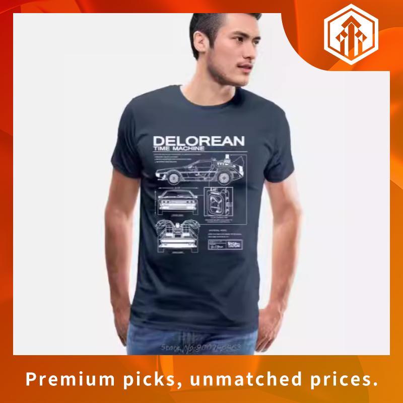 URTHE x PERSES - เสื้อยืด เเขนสั้น รุ่น IT'S MY TIME