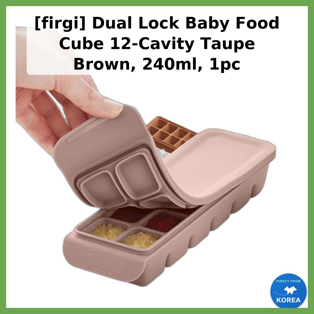 [firgi] Dual Lock Baby Food Cube 12-Cavity Taupe Brown, 240ml, 1 ชิ้น / Korean Baby Food Cube / 12-C