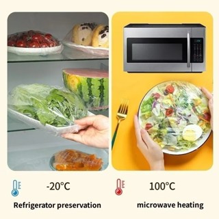 PrintVibe ถุงเก็บอาหารในครัวแบบใช้แล้วทิ้ง 100 ใบ - ถุงพลาสต…