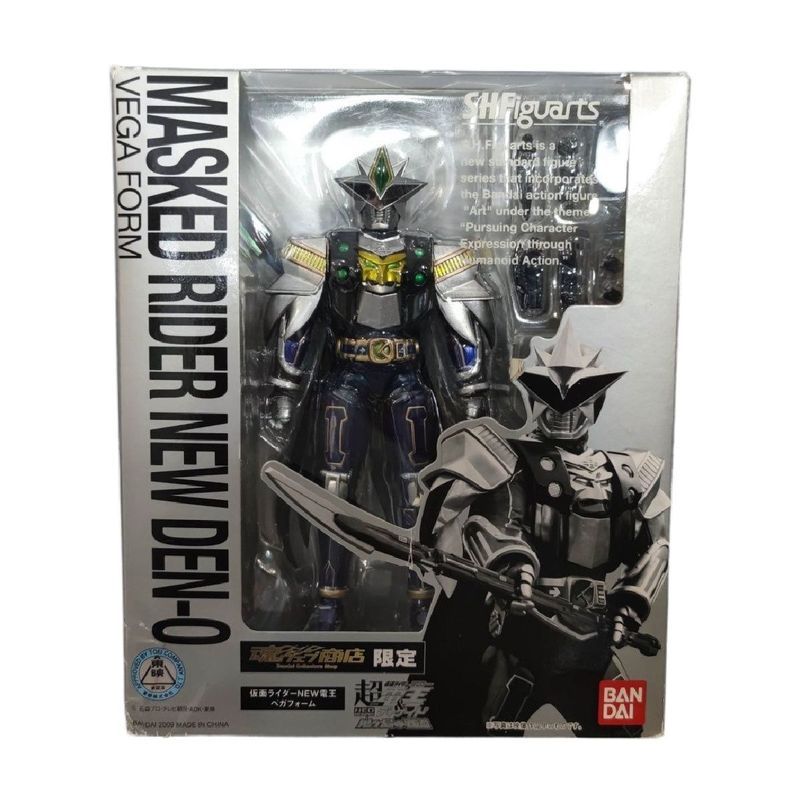 ใหม่ล่าสุด Bandai SHF Kamen Rider NEW Den-O Japan yahoo Limited yahoo Edition ใหม่