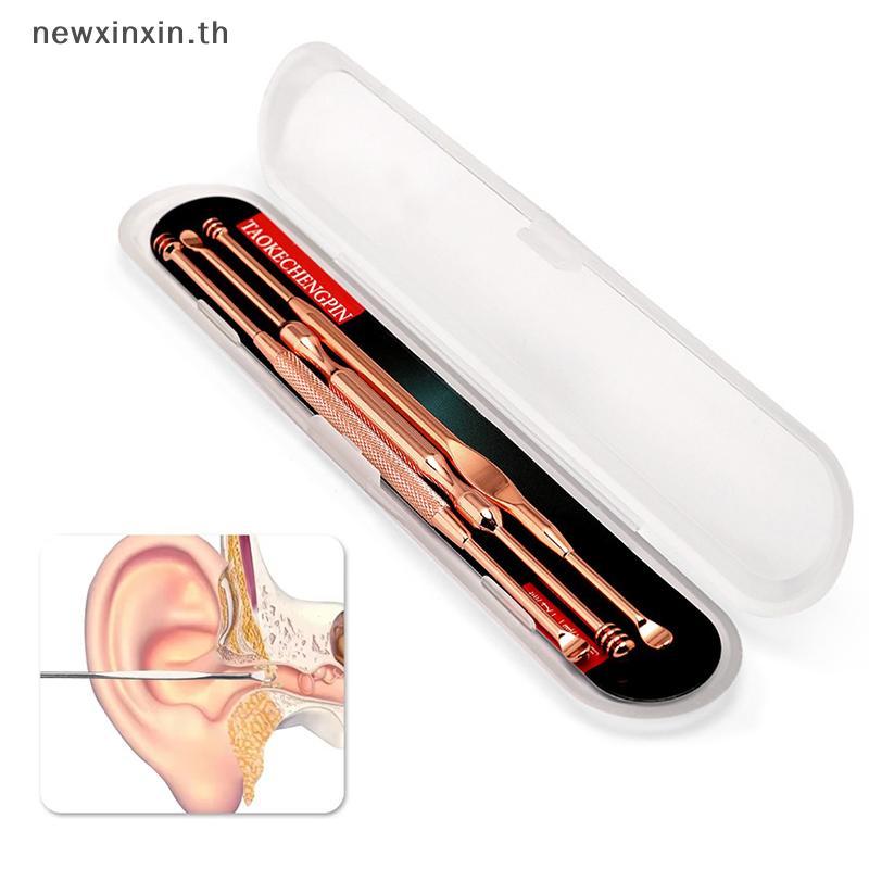 ^N^ 1/3ชิ้นสองหัวขี้หูกําจัดทําความสะอาดขี้หู น้ํายาล้าง 360° ทําความสะอาดเครื่องมือดูแลหูสแตนเลส Pi