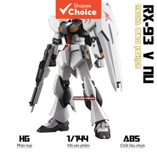 ชุดโมเดลกันดั้มใหม่ Magic Restoration รุ่นโฮมเมด EG Cow Gu n…