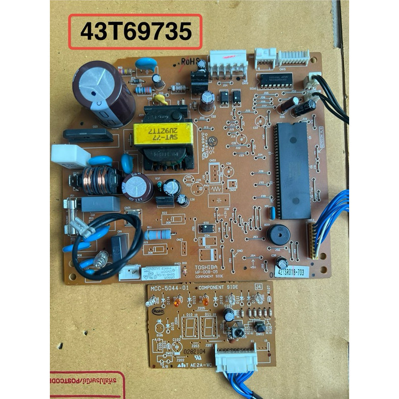 43T69735 แผงวงจรแอร์ Carrier แผงบอร์ดแอร์แคเรียร์  รุ่น 42TSR018-703 ( WP-008-05 ) อะไหล่แอร์