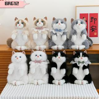 กระเป๋าเป้ตุ๊กตาแมวน่ารักเหมือนจริง นุ่มนวลสำหรับการเดินทางแ…