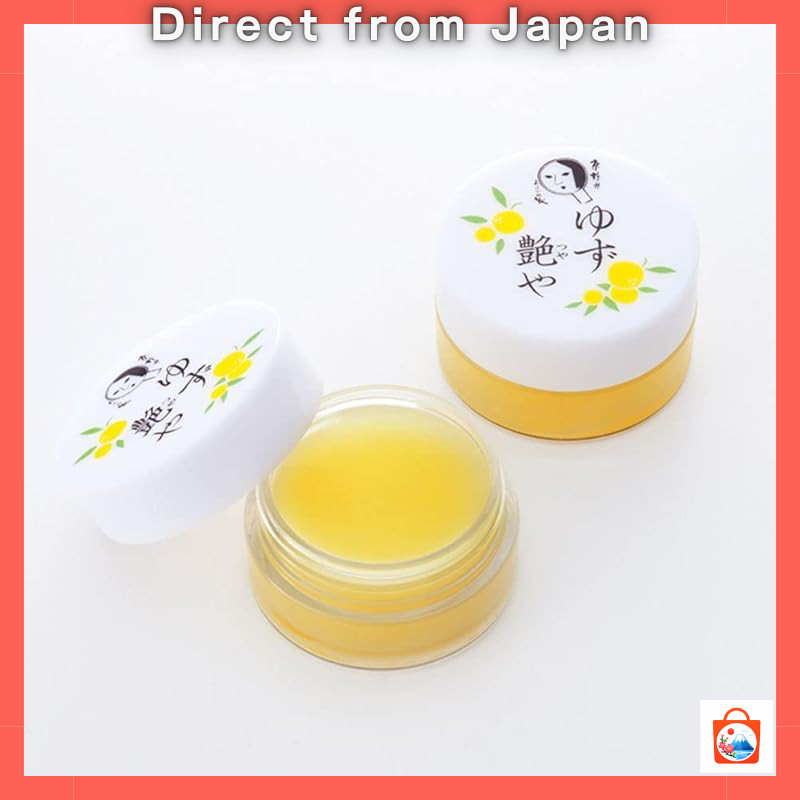 Yojiya Official Yuzu Glossy Lip Care Set - Plant-Based Natural Moisturizing Ingredients