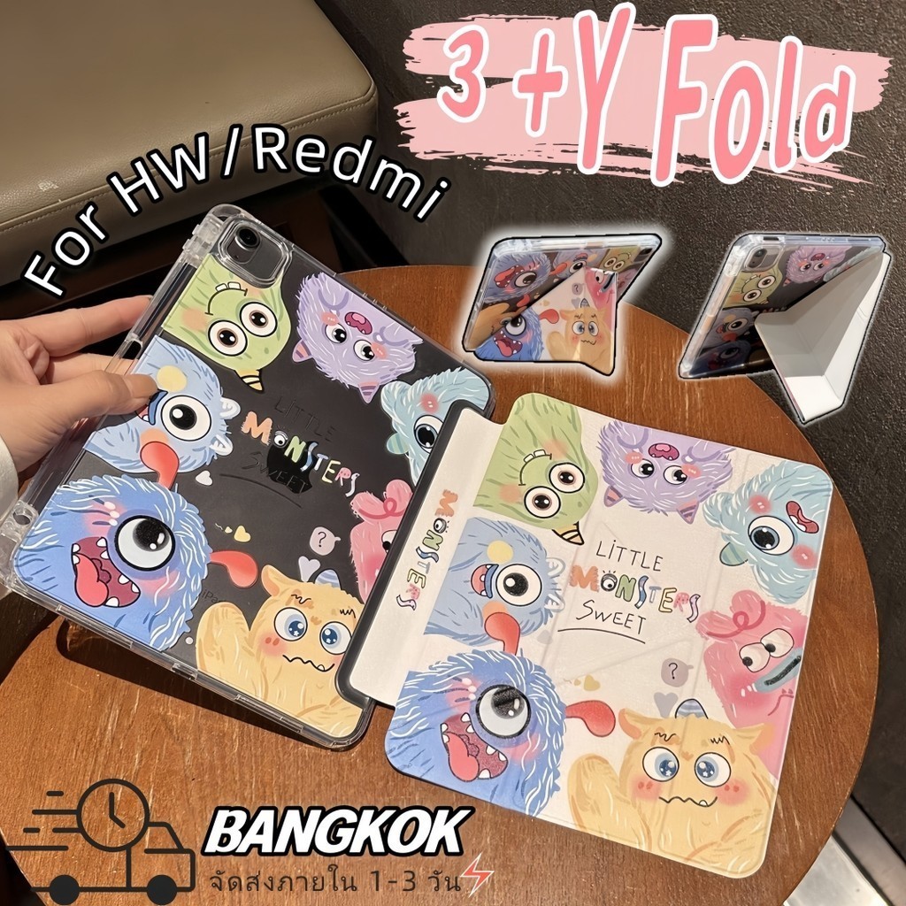 เคสแท็บเล็ต for Redmi Pad 2 /Redmi SE11 Xiaomi Pad 6/ 7/7Pro  Huawei MatePad SE11/11.5 2025 พร้อมช่อ