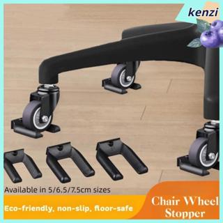 เคนซี่ ขาเฟอร์นิเจอร์แผ่นกันลื่น,ยางป้องกันการสั่นสะเทือนเก้…