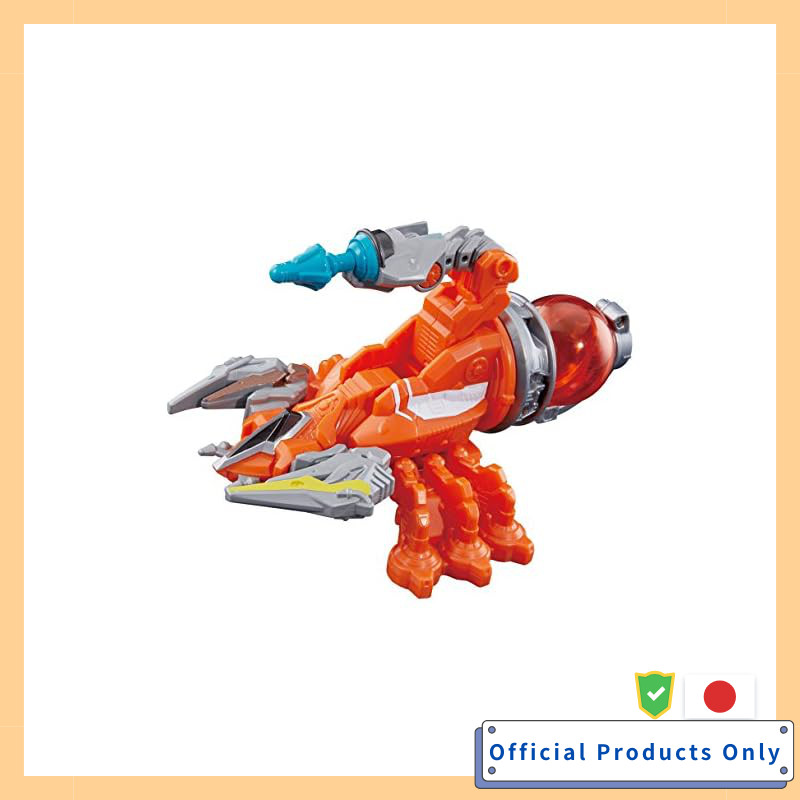 Uchuu Sentai Kyuranger Kyutama Gattai 02 DX Sasoribojya