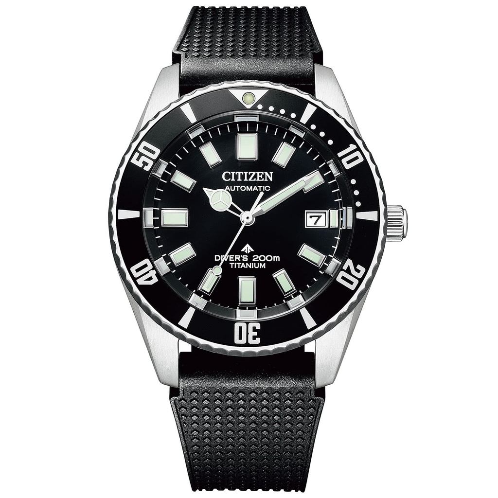 CITIZEN PROMASTER Mechanical Diver's Watch - 200m Waterproof - Men's, Various Designs