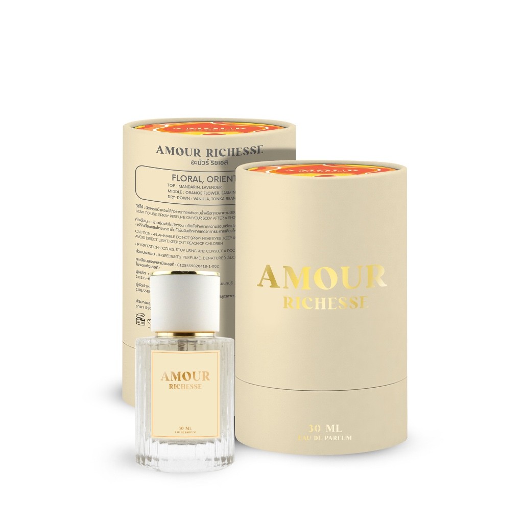 ชื่อแบรนด์ AMOUR (อะมัวร์) 30ml Eau de Parfum