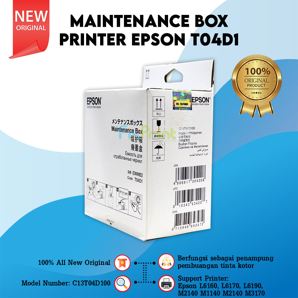 Epson T04D1 กล่องบํารุงรักษาเครื่องพิมพ์โฟม L11050 L6170 L6190 L14150 M2140 M1140 CHIP L11050 L14150