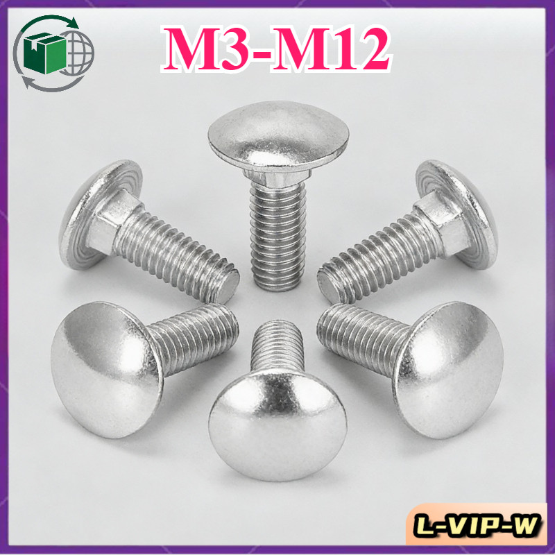 สกรู น็อต หัวกลม คอเหลี่ยม  เกลียวมิล หยาบ สแตนเลส 304 Cup Head Square Neck Bolt, SUS304 M3/M4/M5/M6