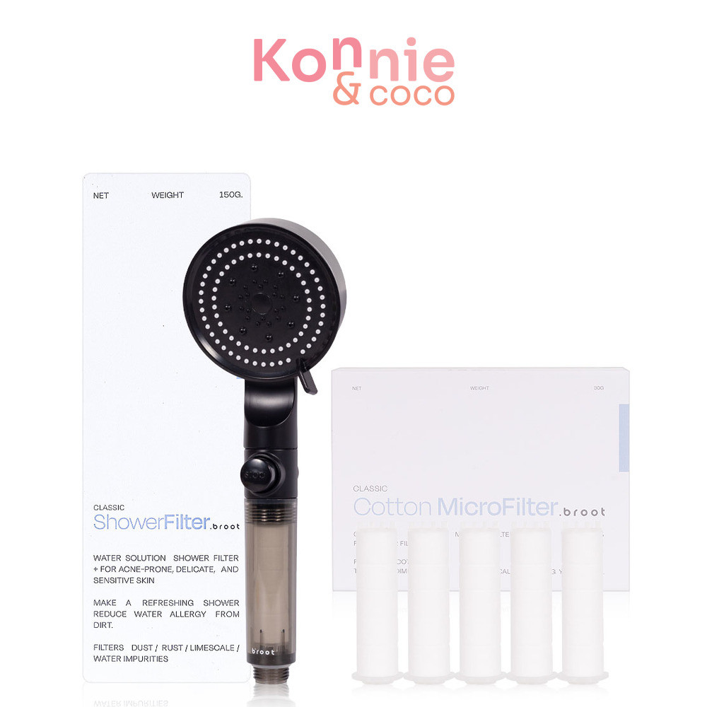 Broot Shower Filter 150g + [Free! Filter For Shower Filter 5pcs] ฝักบัวกรองน้ำ ฟรี! ไส้กรองฝักบัว 5 