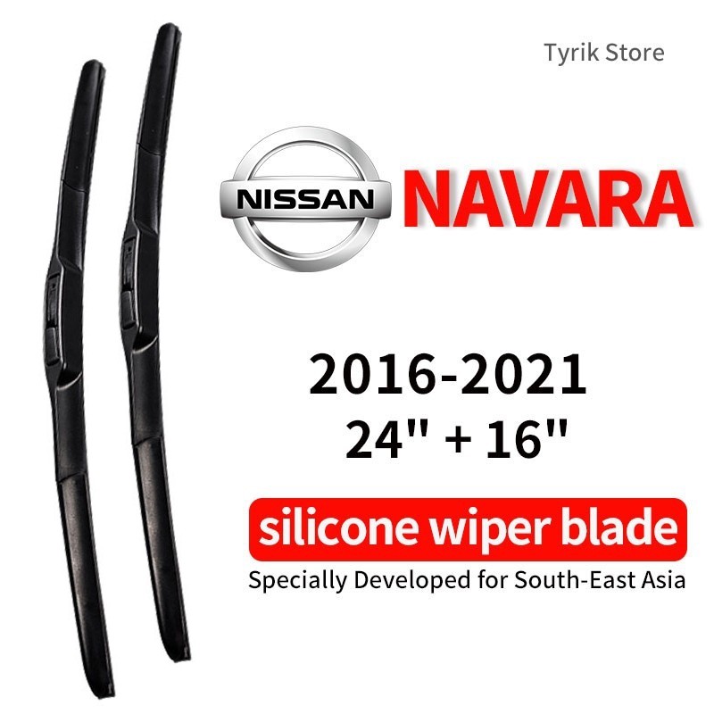 ใบปัดน้ำฝน Nissan NAVARA สำหรับปี 2016-2022 wiper blade Navarra NP300 ใบปัดน้ำฝนกระจกหน้า แบบซิลิโคนรูปกล้วย