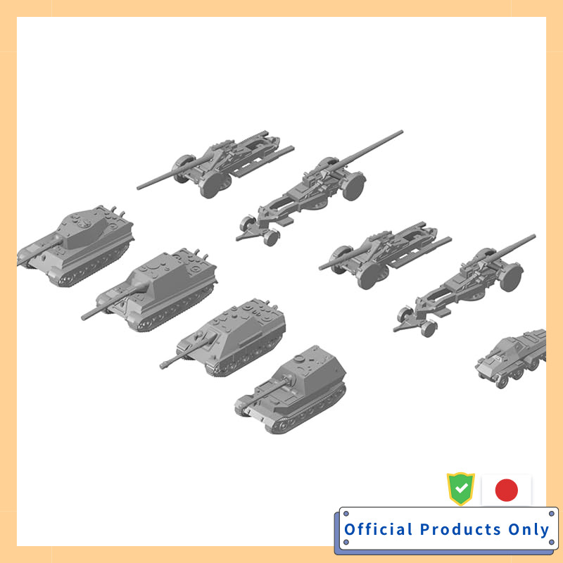 Pit-Road 1/700 MI Series WW2 Germany Military Vehicle Set 3 Plastic Model MI11