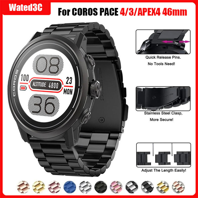 ผู้ขายท้องถิ่น Metal Loop สําหรับ COROS PACE 4/3 สายสแตนเลสสําหรับ COROS APEX4 46 มม./VERTIX/APEX 46 มม./APEX 4 42 มม.สาย