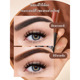 🎯สินค้าขายดี🎯【เจลสักคิ้ว/เจลย้อมคิ้ว】เจลติดทนนาน ใช้ง่าย ลอกออกได้ สีธรรมชาติ หลายสี เหมาะสำหรับผู้หญิง คนขี้เกียจแต่งหน้า 🎉ลดกระหน่ำ🎉