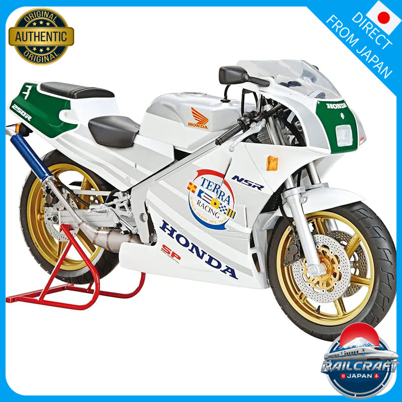 AOSHIMA 1/12 The Bike Series No.52 Honda MC18 NSR250R SP Custom 1989 Plastic Model Kit Color