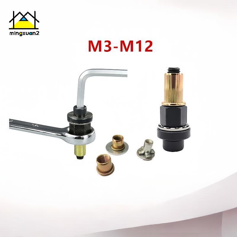 Mingxuan2 1/3/4/6/7 ชิ้นคู่มือ Riveter ชุดเครื่องมือสําหรับติดตั้งง่ายและความปลอดภัย Hand Rivet Nut 