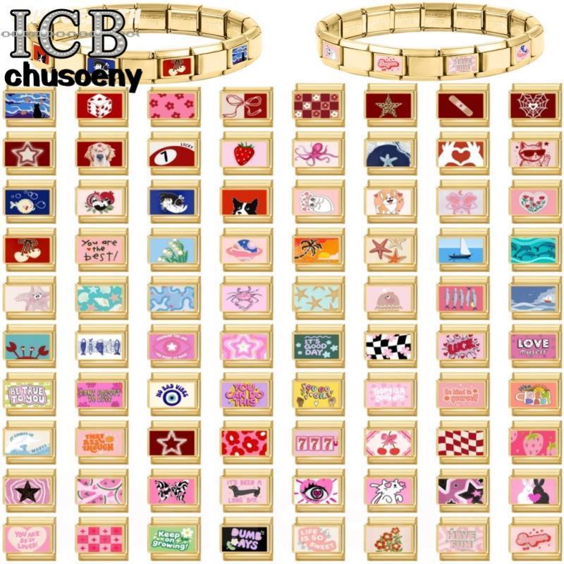 สร้อยข้อมือสไตล์อิตาเลียน ทองพร้อมรูปภาพ ขนาด 9 มม. ทำจากสแตนเลส เหมาะสำหรับการทำเป็นเครื่องประดับเอง