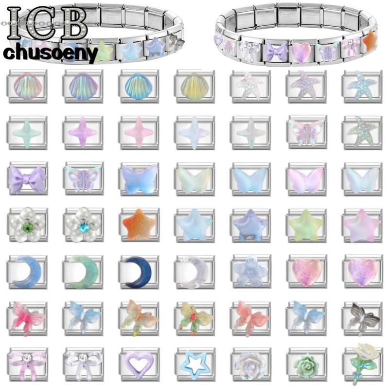 Star Shell สีสัน Star Italian Charm สร้อยข้อมือ Fit 9 มม.สร้อยข้อมือสแตนเลส DIY เครื่องประดับทําอุปกรณ์เสริม Retro บุคลิกภาพโมดูลสร้อยข้อมือเครื่องประดับ