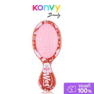 Wet Brush Mini Detangler with BT21 #ALL CHARACTERS เว็ทบรัช หวีแปรงขนาดพกพา.