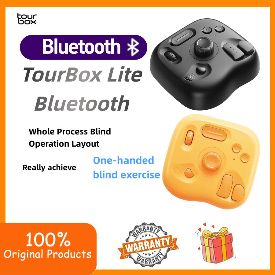 TourBox Lite Wired version Youth style international version custom small keyboard designer small ke