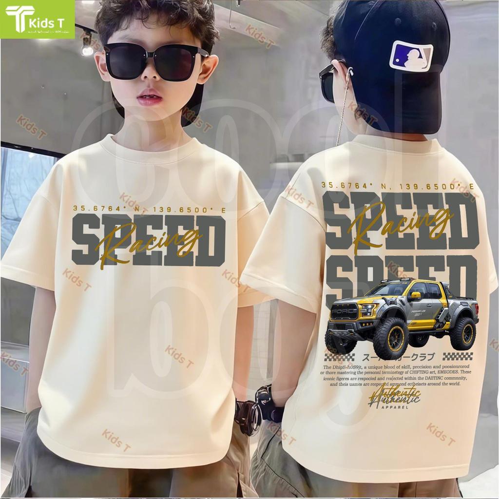 เกาหลี เสื้อเด็ก ผ้าเทคโนโลยี sorona จากอเมริกา ผลิตโดยร้าน Kids T เหมาะ เด็กผู้ชาย และ เด็กผู้หญิง #96