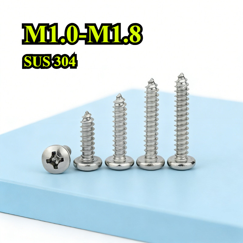 【ZQ-R1】สกรูเกลียวปล่อย หัวp+น็อต สกรู หัวกลม แฉก P+ สแตนเลส 304 เกลียวปล่อย   M1.0/M1.2/M1.4/M1.5/M1.6/M1.7/M1.8 – โปรปัง
