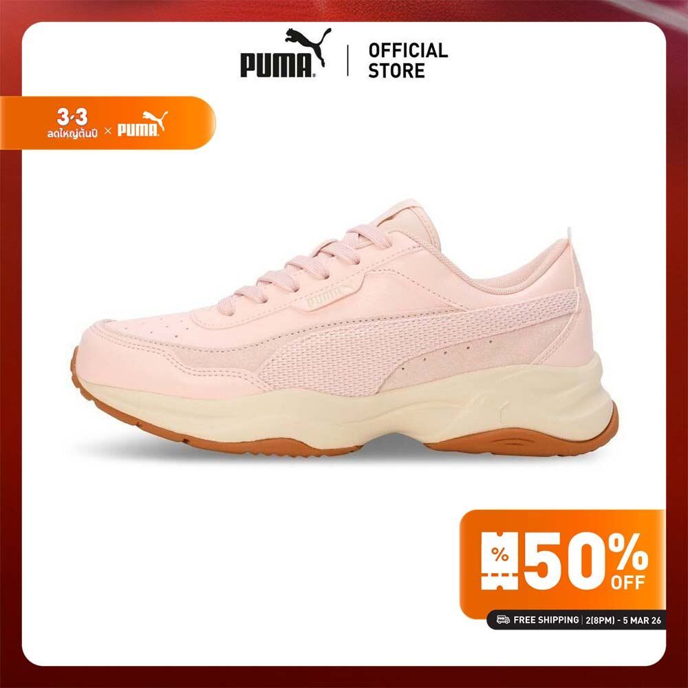PUMA -  รองเท้าผ้าใบยูนิเซ็กซ์ Cilia Mode Coquette - 39782302