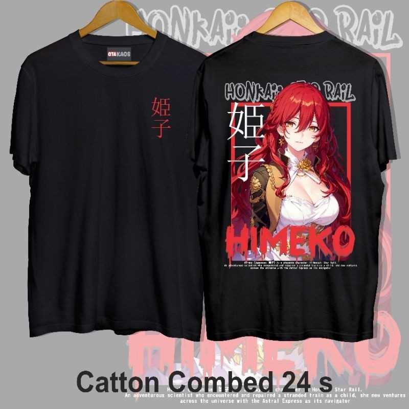 ฮิรุมะ เก็บ | เสื้อยืด Himeko Honkai Star Sail