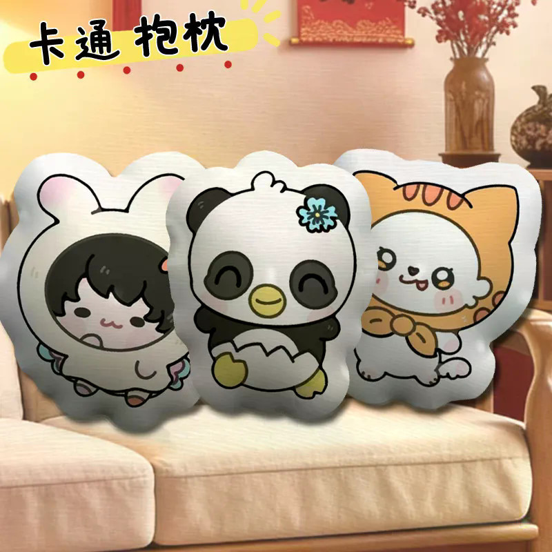 ขายร้อนผลิตภัณฑ์ใหม่ gmm หมอนตุ๊กตาการ์ตูน Star Support รุ่น q สินค้าสามขนาดเล็กใดๆ lunar muvmuv ข้า