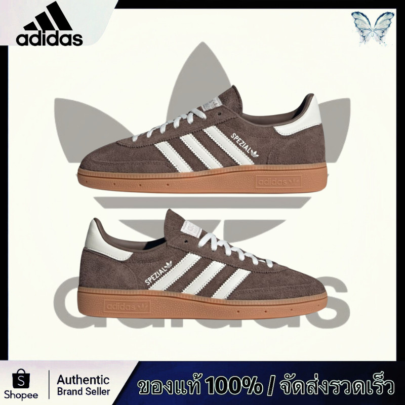 Adidas HANDBALL SPEZIAL IF6490