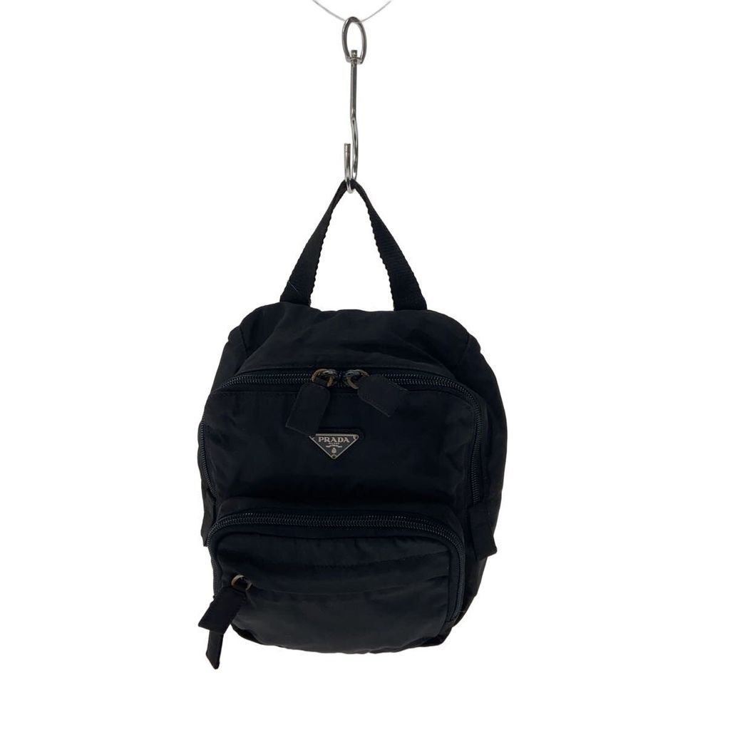 PRADA Backpack Nylon Black B6652 Direct from Japan Secondhand
