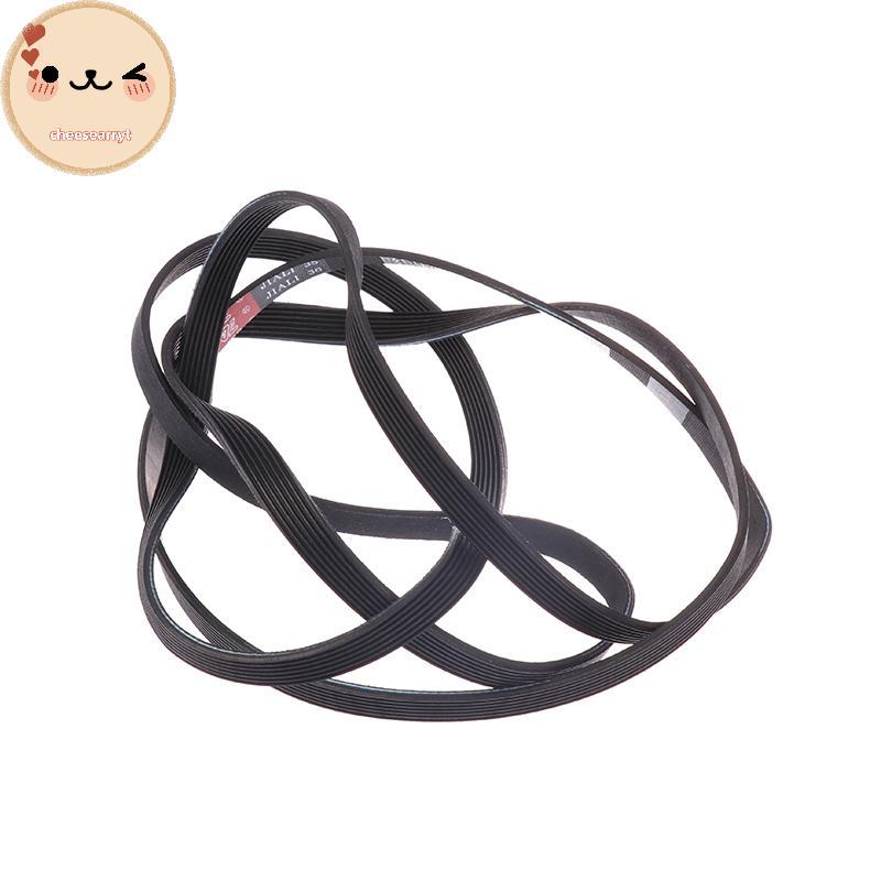 Chee Tumble Dryer Drive Belt 7PH 1915 Tumble Dryer Drive Belt เหมาะสําหรับ CREDA 1915 H7 C00179066 E