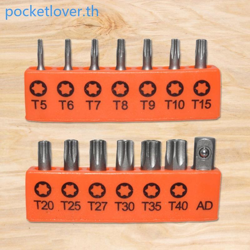Poc 14 ชิ้นไขควงไฟฟ้า Bit ชุดรวม T5-T40 ไขควงดอกพลัม