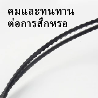 New เอ็นตัดหญ้าฟันเลื่อย(ฟันฉลาม) ขนาด 3.0/4.0 มิล ยาว 10 เมตร (จำนวน 1 ม้วน) ใช้ได้กับเครื่องตัดหญ้า