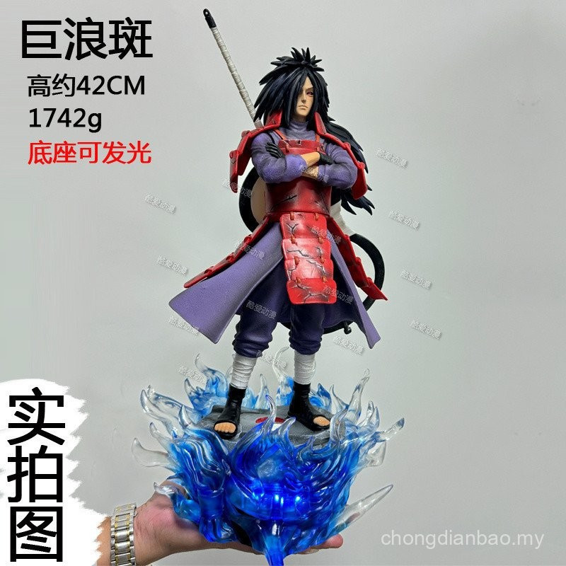 Deepsea studio Naruto Resonance Series อะนิเมะ สินค้า Giant Wave Spot Uchiha Spot รูป gk เล่นรูปปั้น