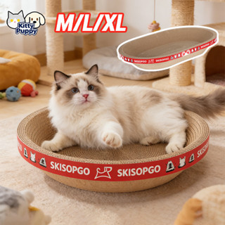 ที่ลับเล็บแมว ราคาถูก โซฟาที่ลับเล็บแมว ที่นอนแมว อ่างลับเล็…